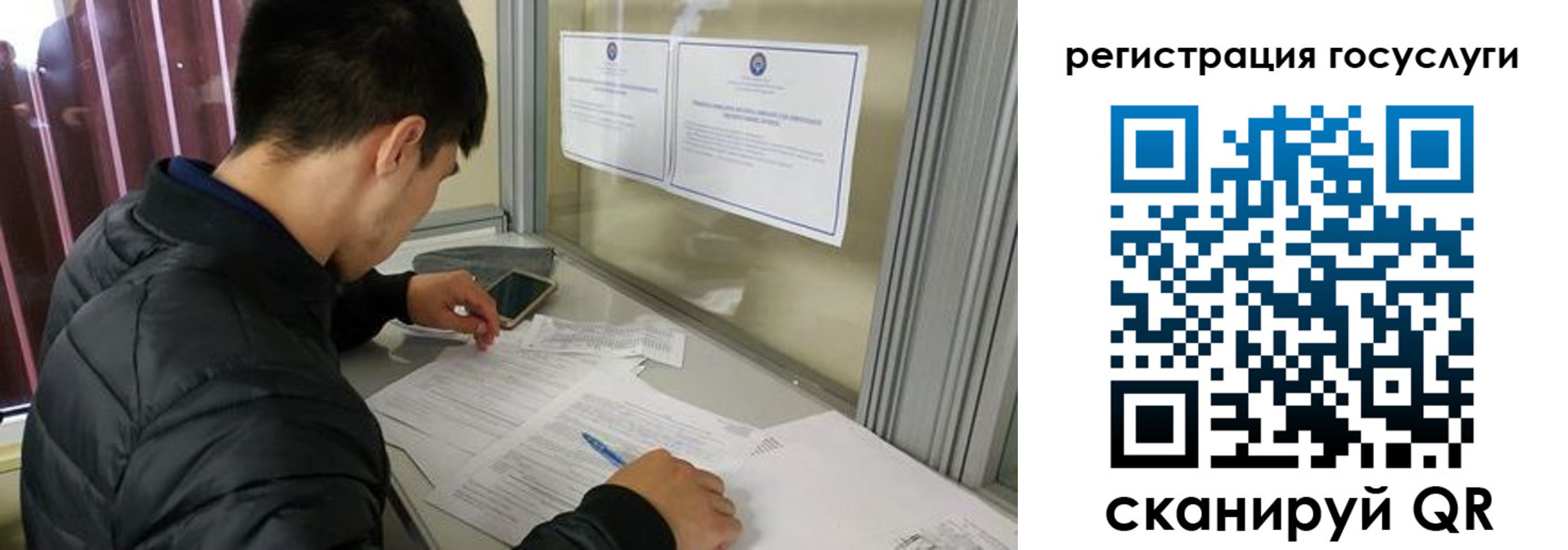прописка иностранных граждан в Подпорожье